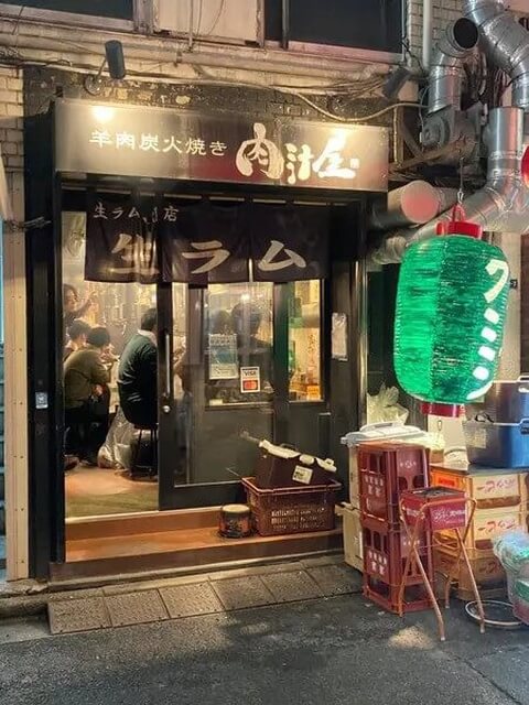 羊肉炭火焼 肉汁屋_外観_東京ジンギスカン