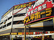 ヴィオヌール新金岡西館 大阪府 マンションライブラリー By長谷工の仲介