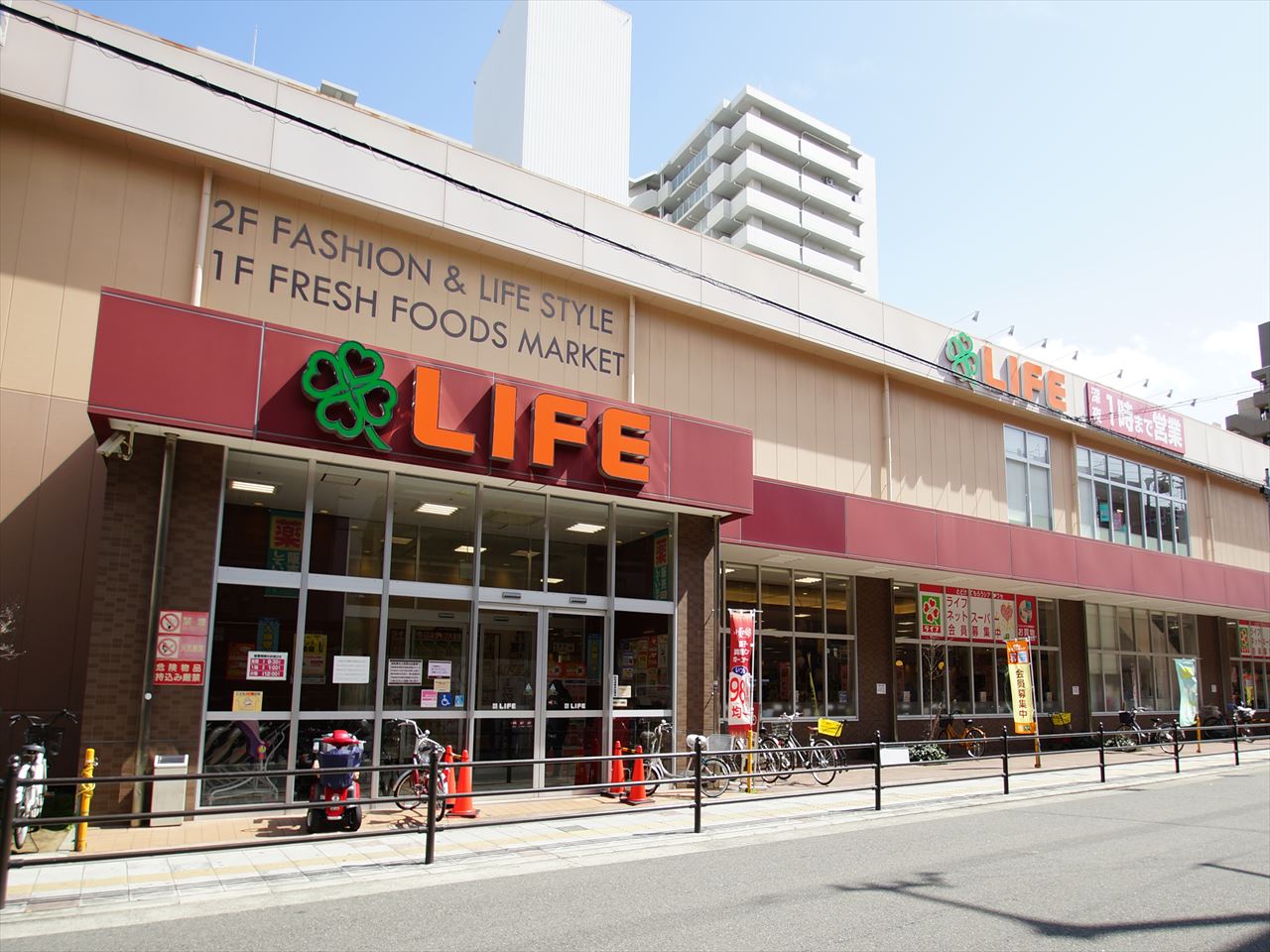 ライフ 下 寺 店
