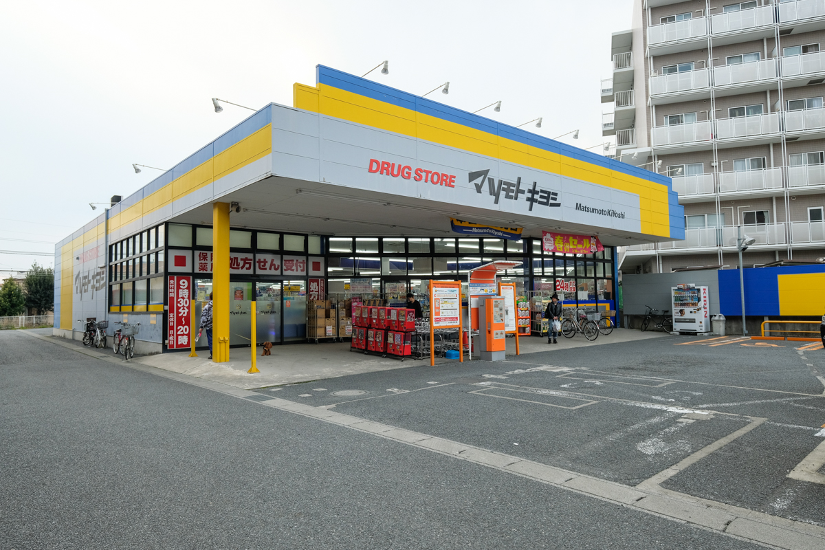 オーベルグランディオ柏 千葉県 マンションライブラリー By長谷工の仲介