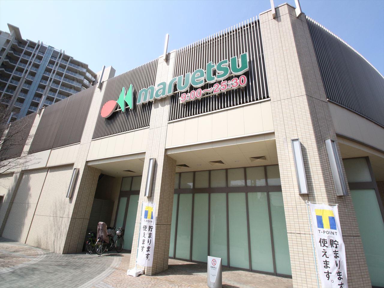 プラウドシティ池袋本町 東京都 マンションライブラリー By長谷工の仲介