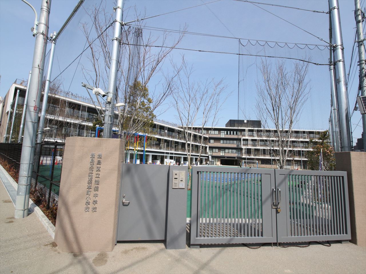 プラウドシティ池袋本町 東京都 マンションライブラリー By長谷工の仲介