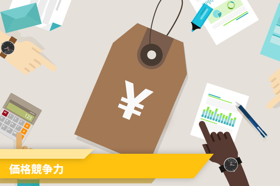 オフショア開発でベトナムを選ぶ理由その1:価格競争力