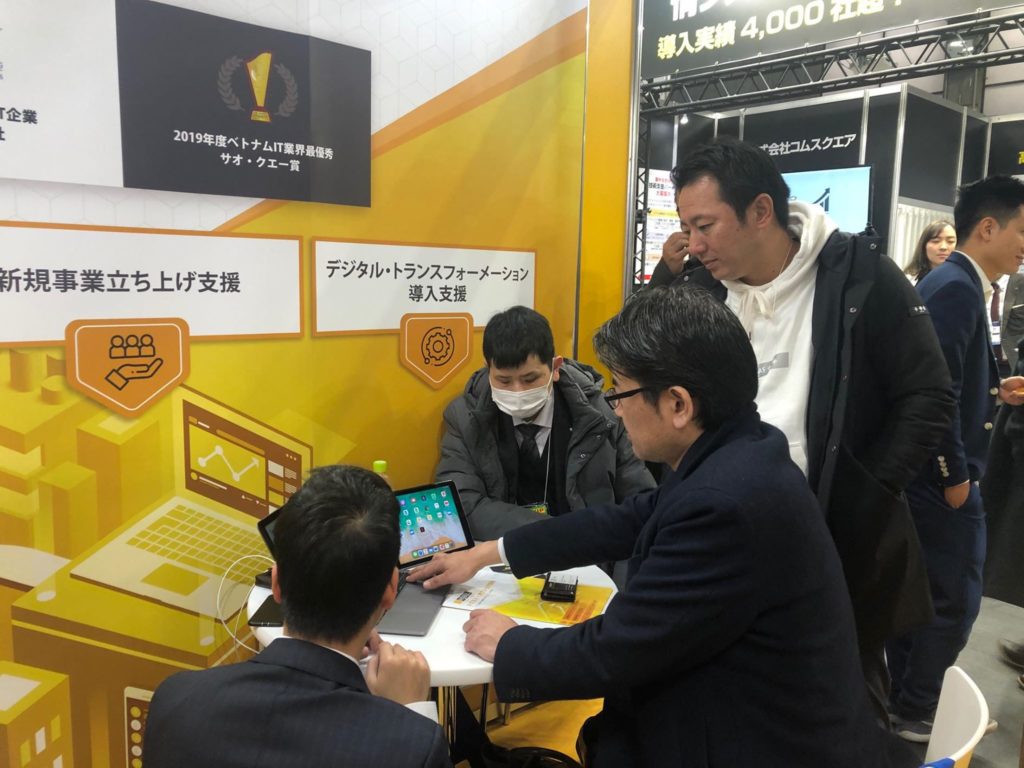 ベトナムオフショア開発についての最新情報も多くお伝えすることができました