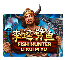Li Kui Pi Yu