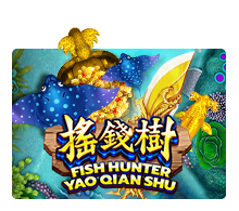Yao Qian Shu
