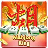 SlotMahjong.png