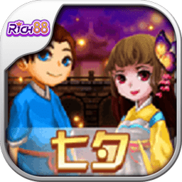 SlotQixiFestival.png