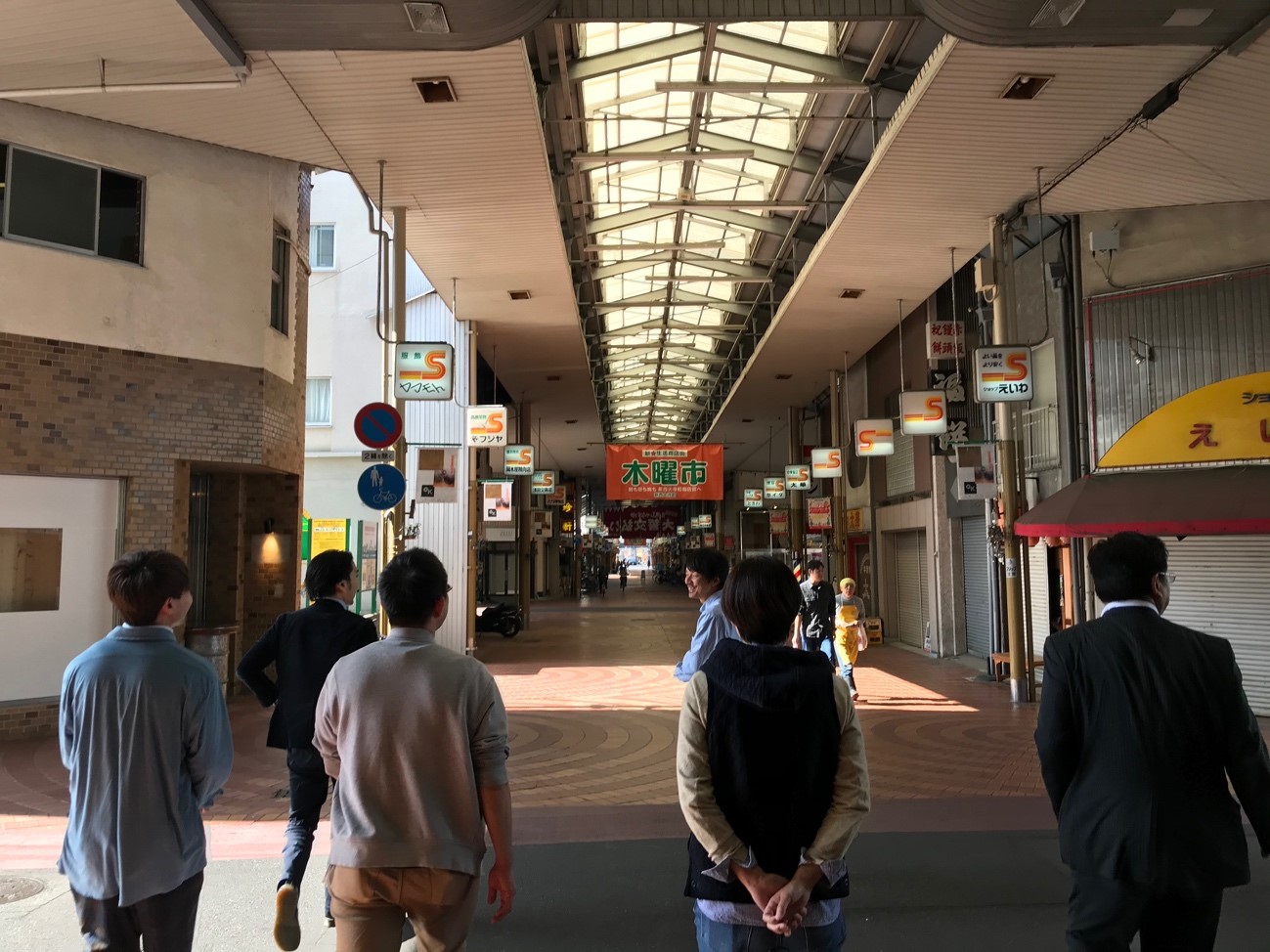 空き家再生プロデューサー育成プログラムin岡山!開催レポート