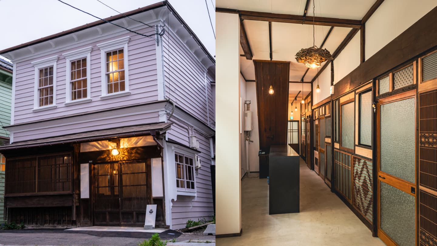 函館複合施設「アレモコレモ(aremo koremo)」入居者募集中！