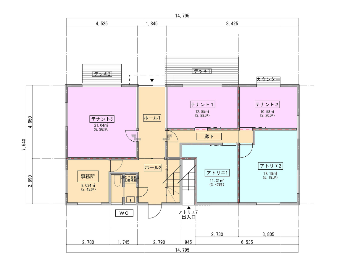 名古屋呼続「ニュー呼続ビル」入居募集中！｜地域活性化クラウドファン