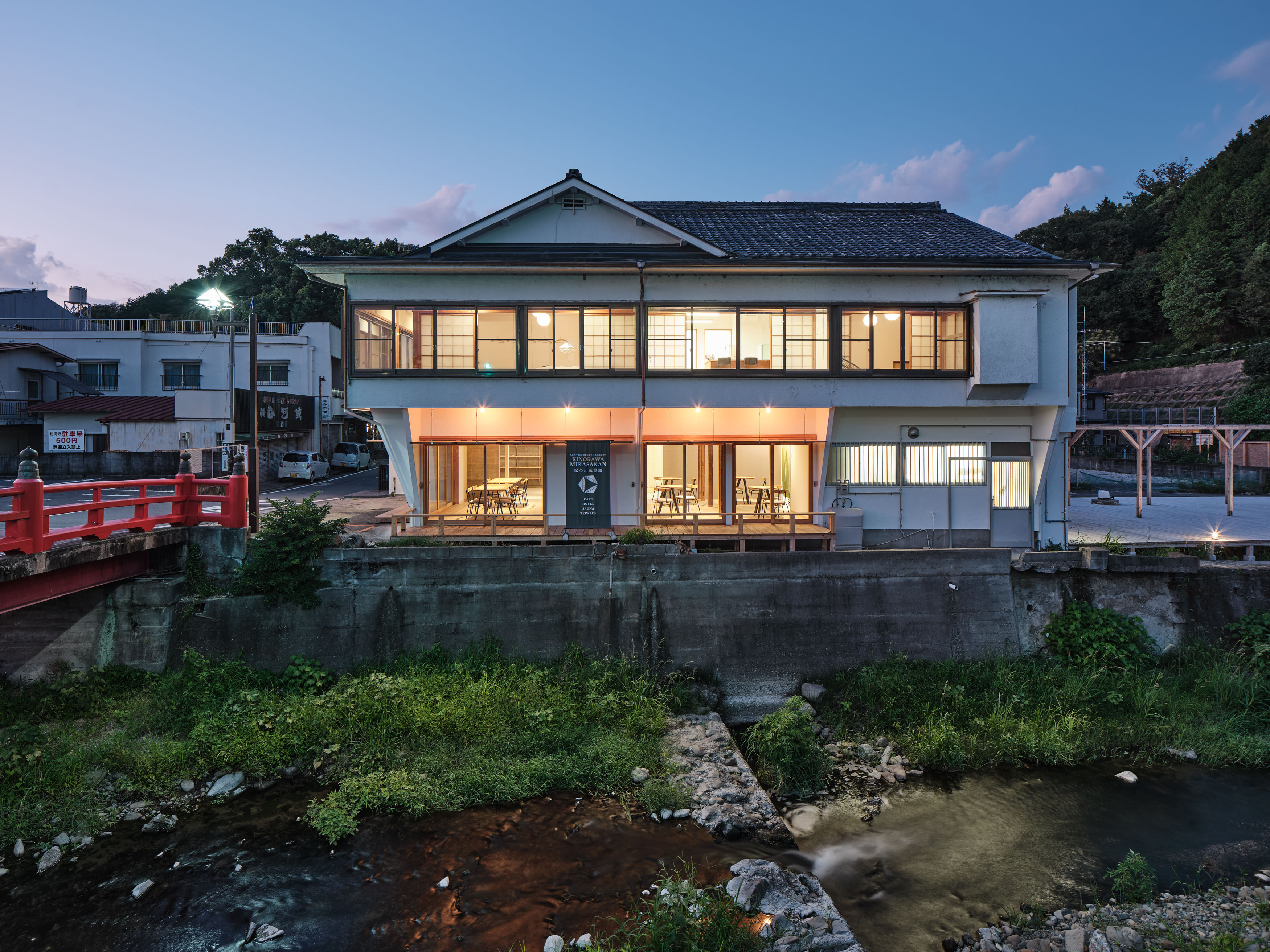投資特典のご利用案内｜紀の川三笠館再生ファンド