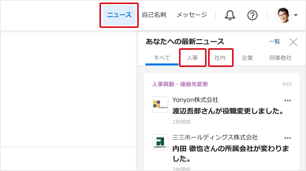 大衆社会に関する名著 公明党 on X: 