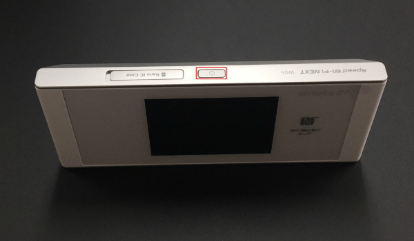 弊社レンタルの「通信機器 (au_Speed Wi-Fi NEXT W05 / W06