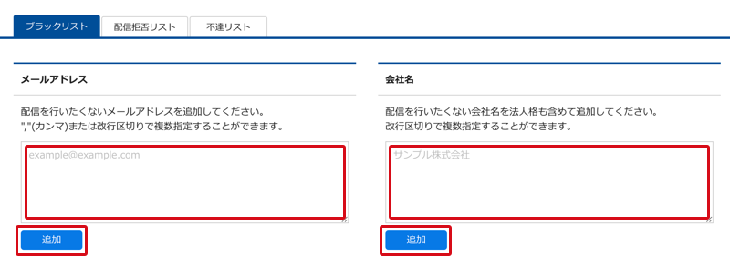 あんず様確認用になります 楽天市場】【1つからでも注文OK！】＜命一番！あんぴーくん＞ 安否