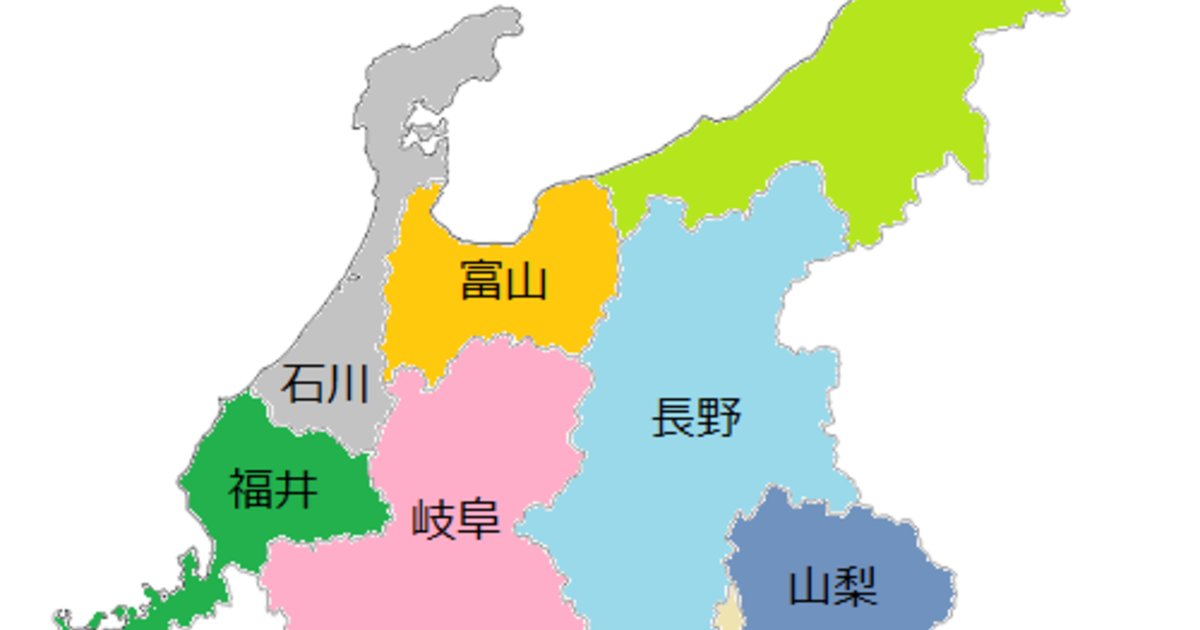 中古】 四季の味覚狩りマップ愛知 岐阜・三重・静岡・長野＋α