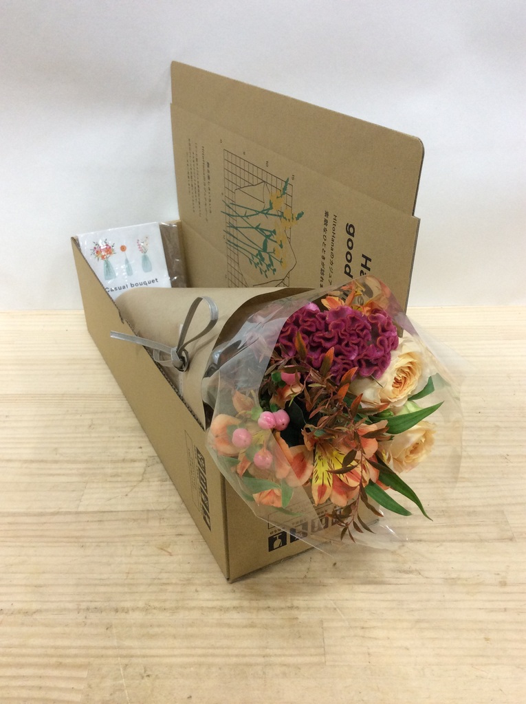 産地直送 バラ花束 ミックスおまかせ（10本入り）／愛知 榊原