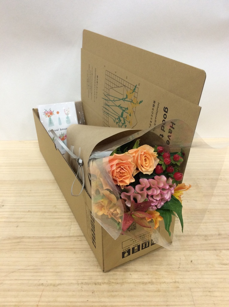 薔薇の花束に咲く 全巻セット 産地直送 バラ花束 ミックスおまかせ（10本入り）／愛知 榊原