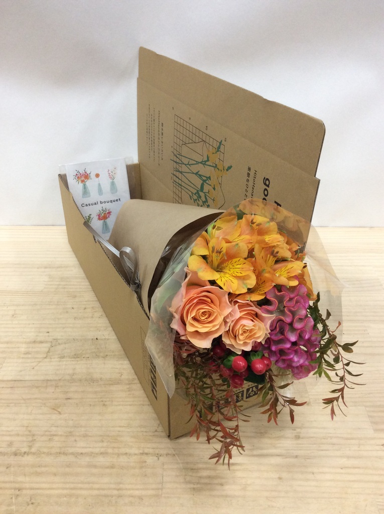 産地直送 バラ ご自宅用花束 おまかせ(10本入り)/愛知 榊原薔薇園 産地直送 バラ ご自宅用花束 おまかせ(10本入り)/愛知 榊原薔薇園