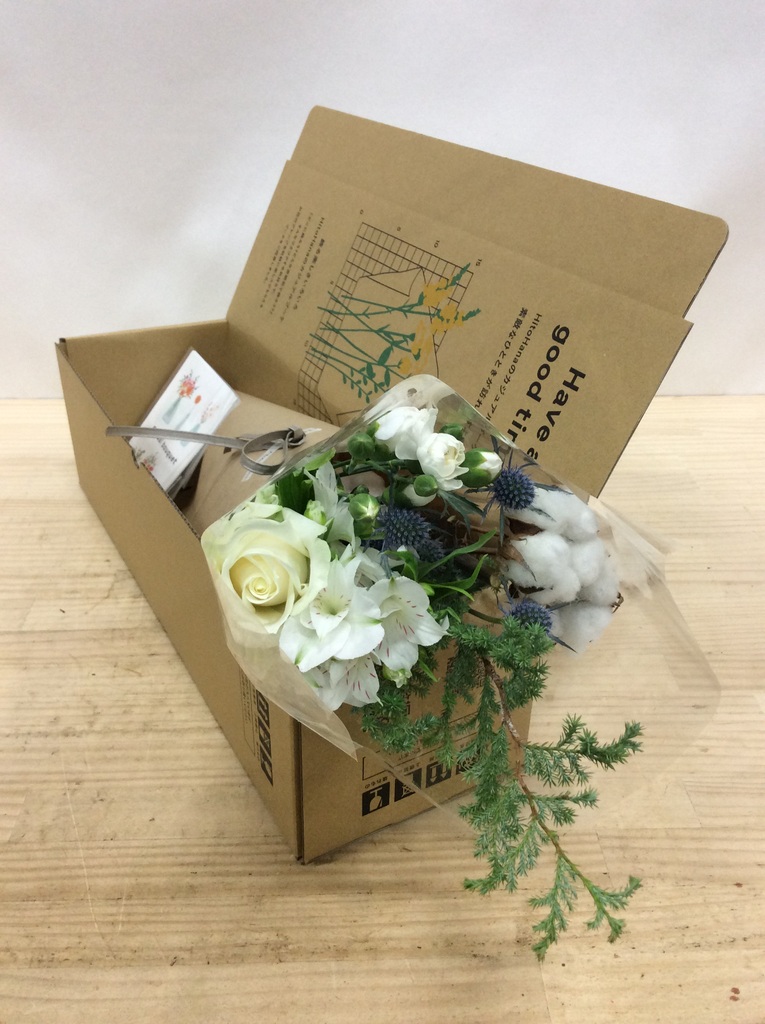 産地直送 バラ花束 ミックスおまかせ（10本入り）／愛知 榊原薔薇園