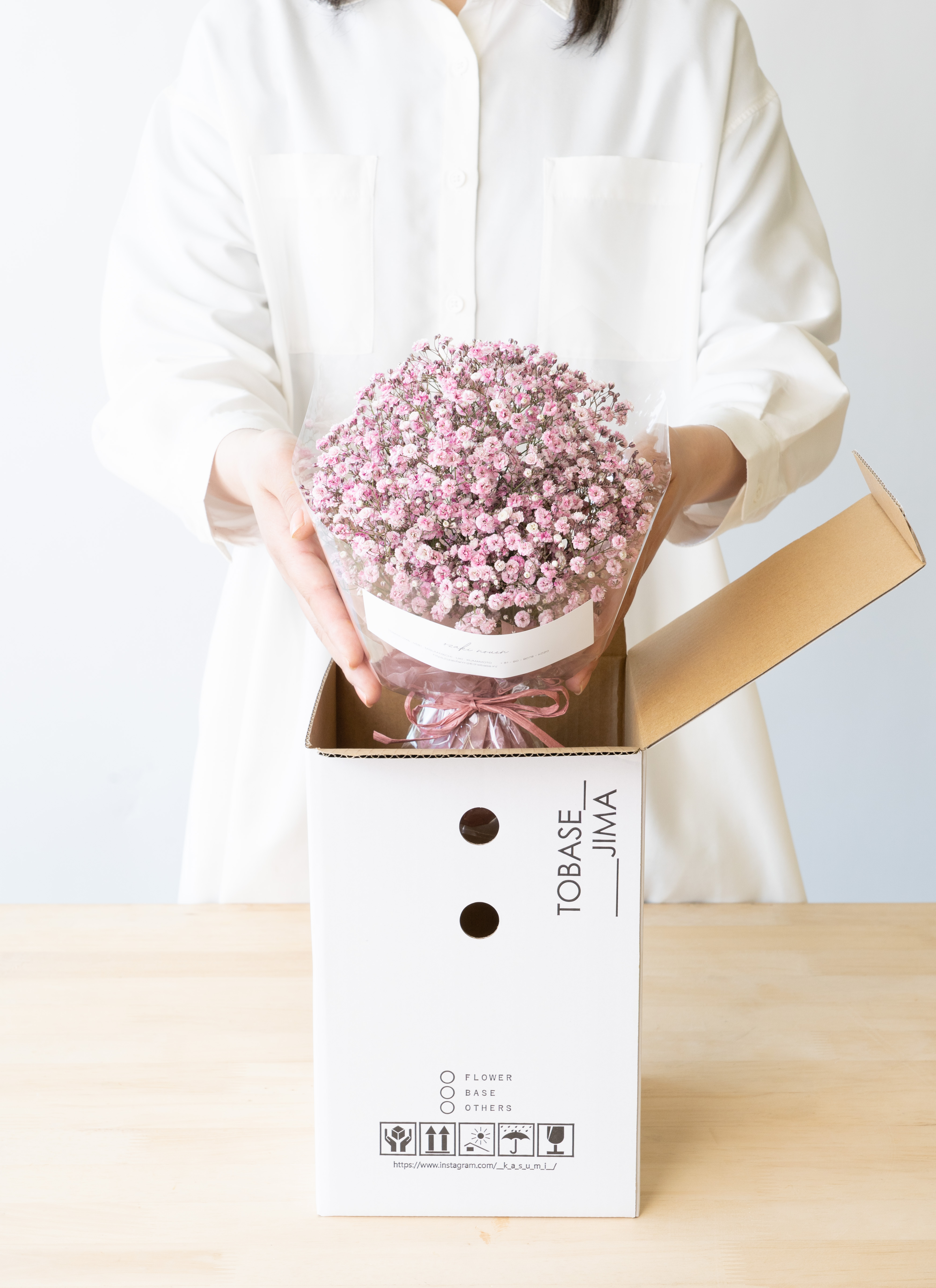 産地直送 かすみ草 花束 ミスティピンク ／熊本 オザキノウエン