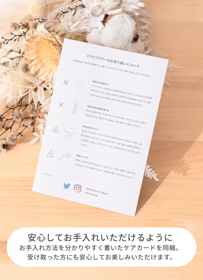 ドライフラワー ブーケスワッグ ピンクレッド系 S | ドライフラワー