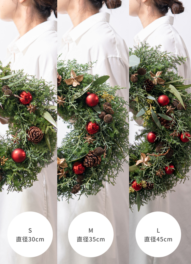 クリスマス てづくりのフレッシュリース レッド L | フラワーリース