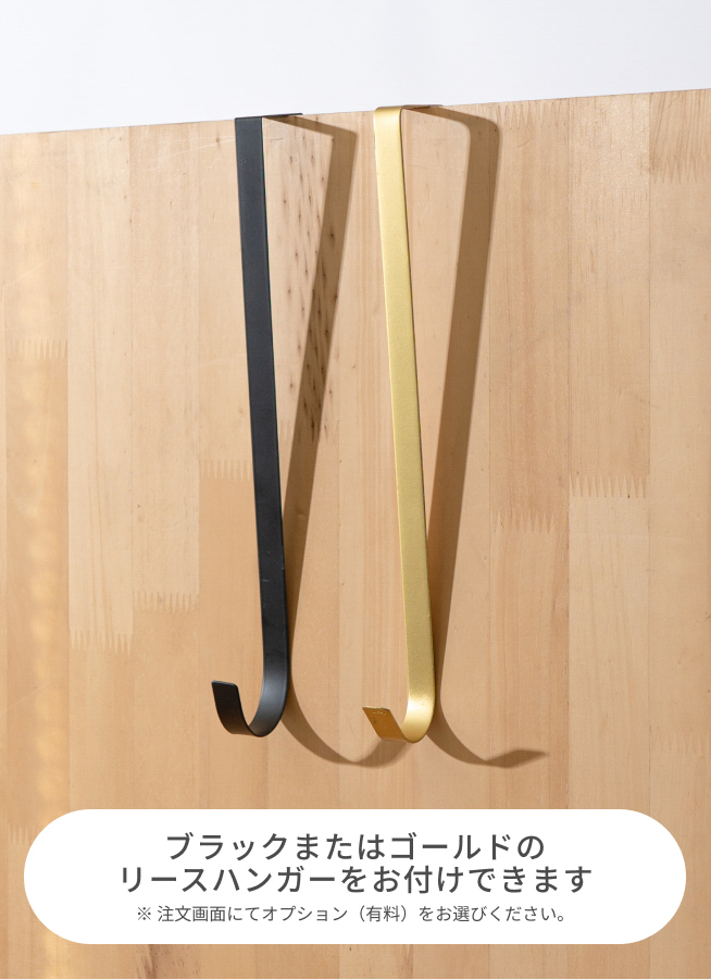 クリスマススワッグ てづくりのフレッシュスワッグ M | スワッグ