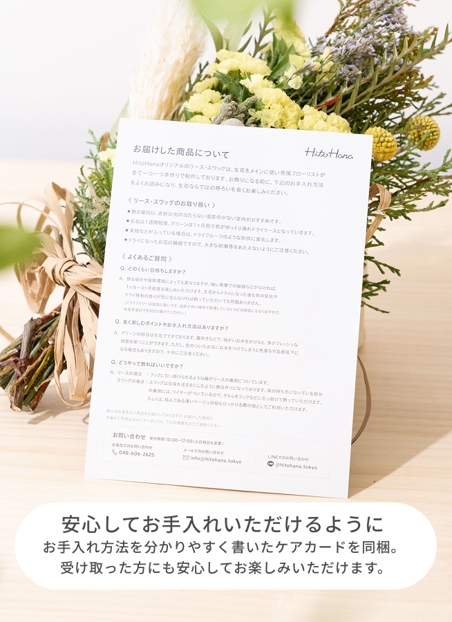 YHM様 リクエスト 6点 まとめ商品 リクエスト 2点 まとめ商品 メルカリ