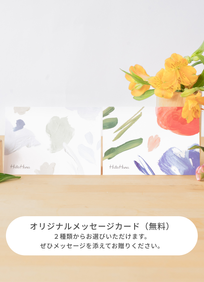 ドライフラワー ブーケスワッグ ナチュラルホワイト系 M | ドライ
