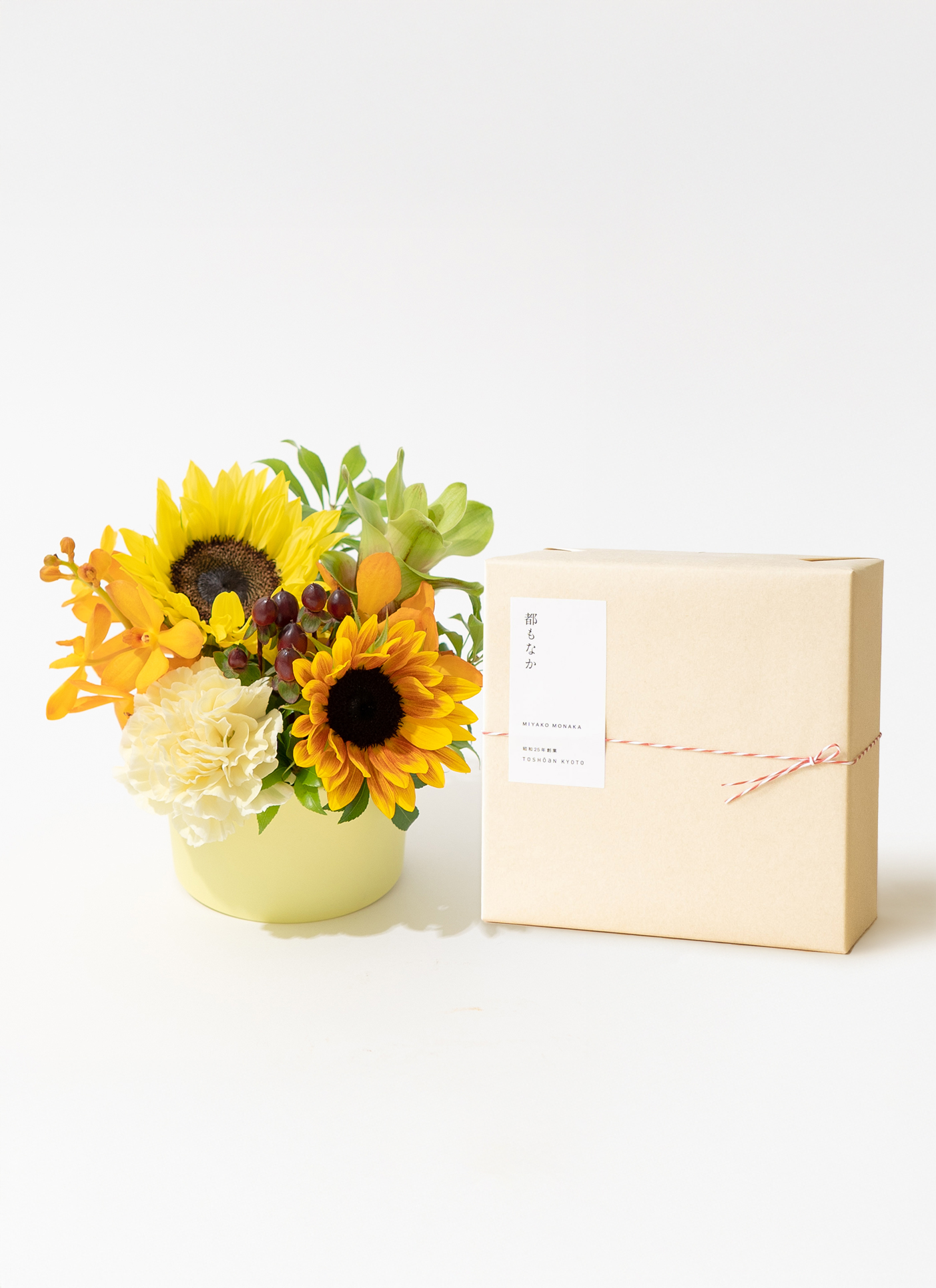 ひまわり様おまとめ ひまわり様 おまとめ商品