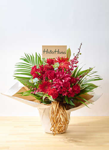 オレンジ＆バーガンディの豪華アレンジメント｜秋冬・ハロウィン・クリスマスに オレンジ＆バーガンディの豪華アレンジメント｜秋冬・ハロウィン