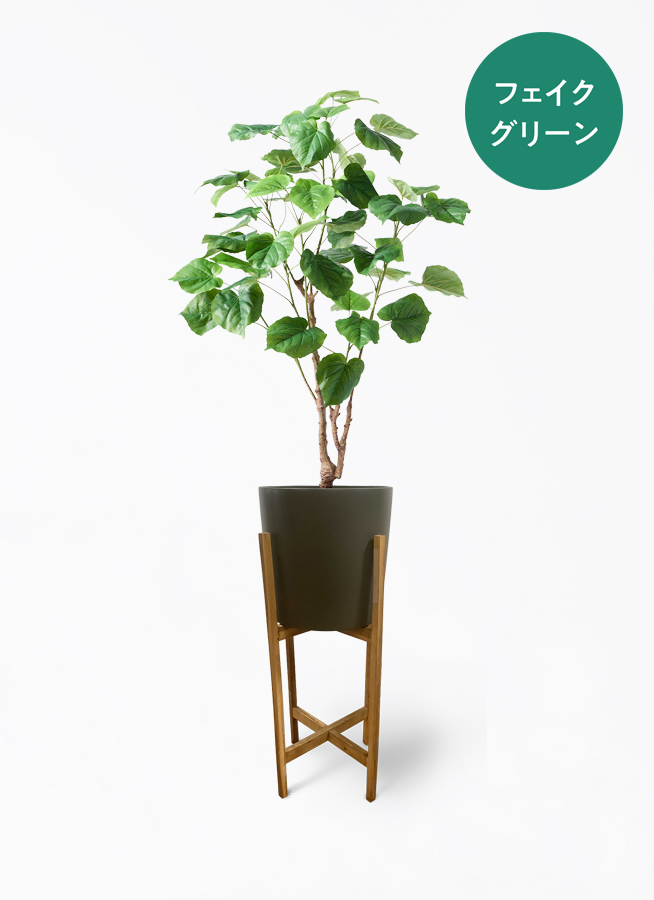 観葉植物【フェイクグリーン】ウンベラータ 120cm ホルスト シリンダー 