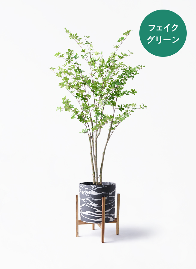 観葉植物【フェイクグリーン】ドウダンツツジ 155cm ラスターポット