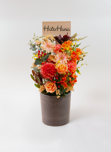 table-arrangement-3_0000.jpg? 