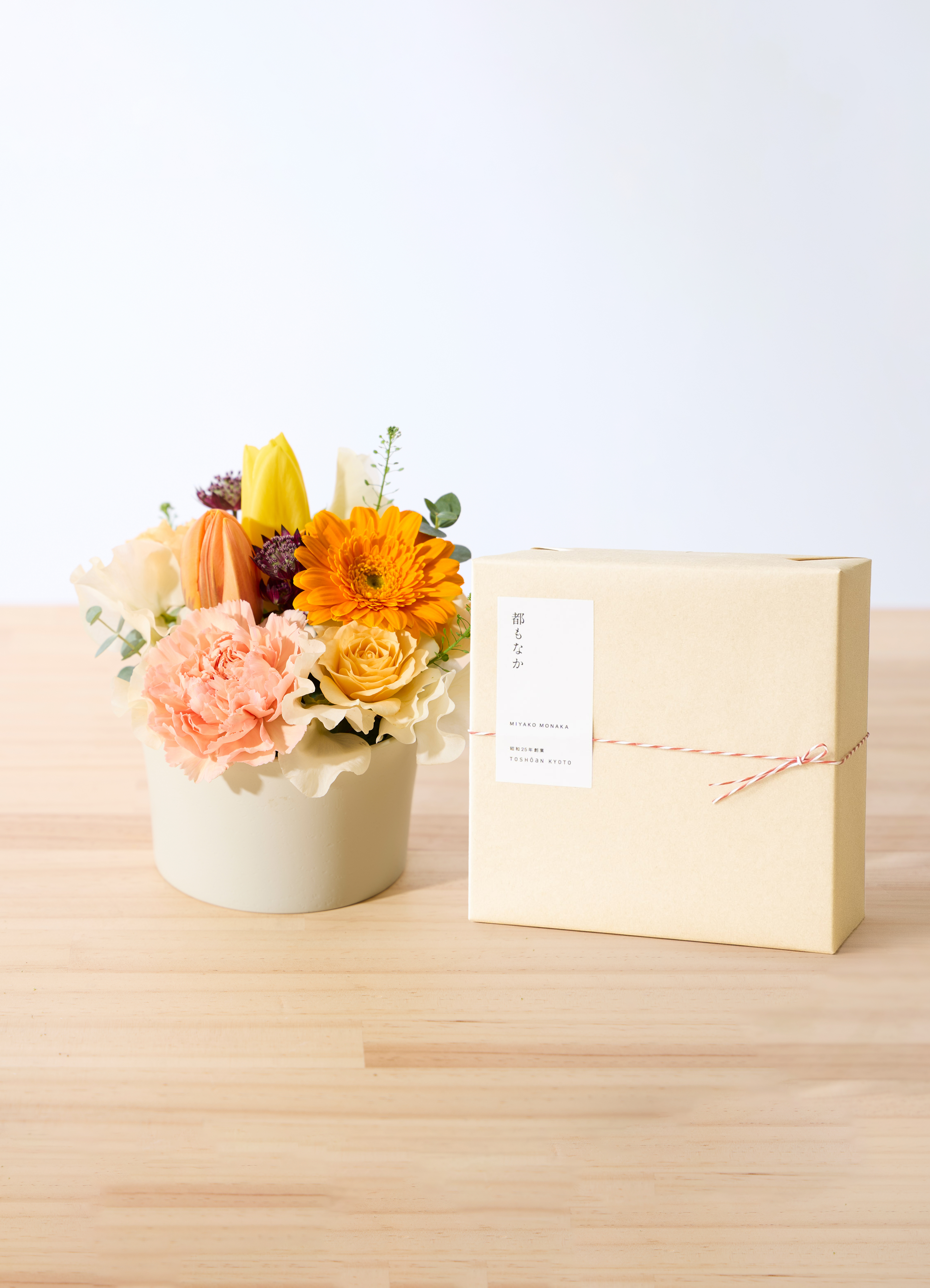 都松庵 MIYAKO MONAKA 4pcs（もなか）と立春のアレンジメント