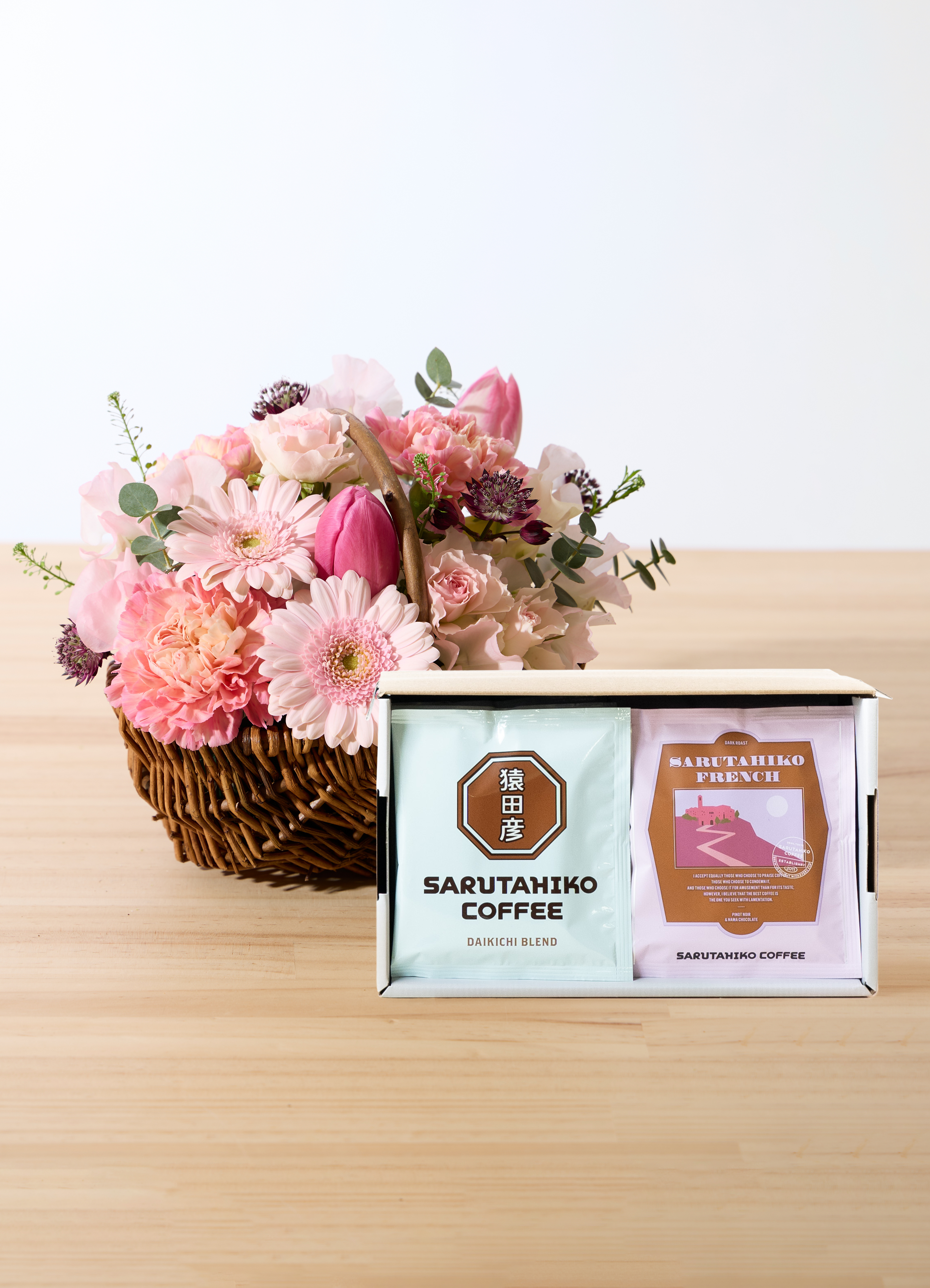 猿田彦珈琲 ドリップバッグギフト【大吉ブレンド・猿田彦フレンチ】と