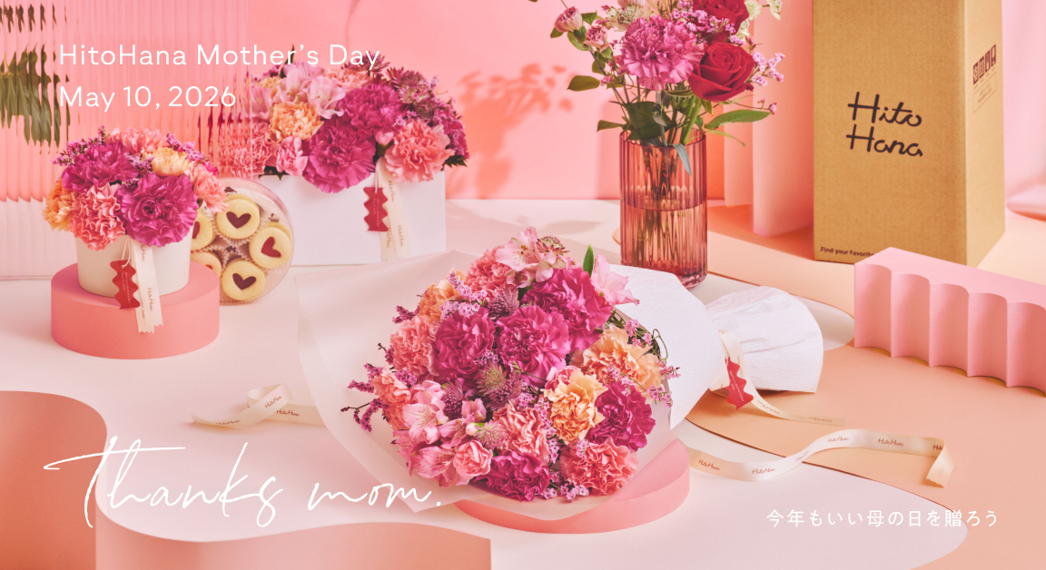 mothersday2026_slider_1.jpg?