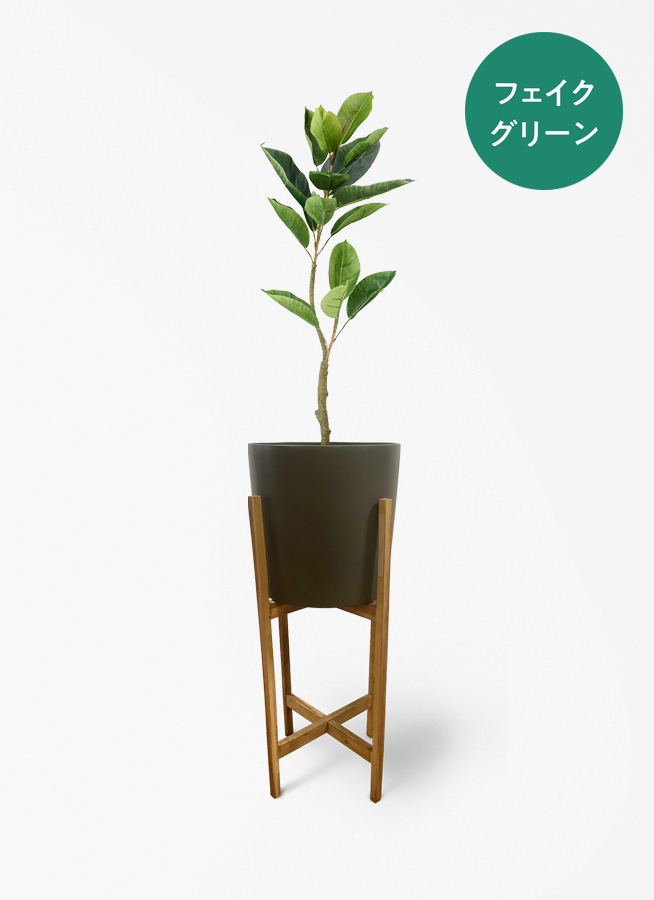 観葉植物【フェイクグリーン】フィカス（ゴムの木） 90cm アイルエッグ