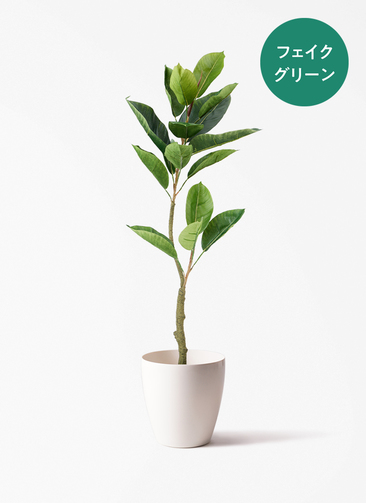 観葉植物【フェイクグリーン】フィカス（ゴムの木） 90cm ラスター