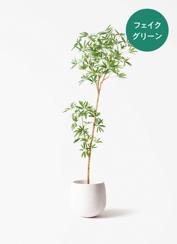 フェイクグリーンと木の鉢 フェイクグリーン 大型 おしゃれ 観葉植物 フェイク リアル 造花 樹 木