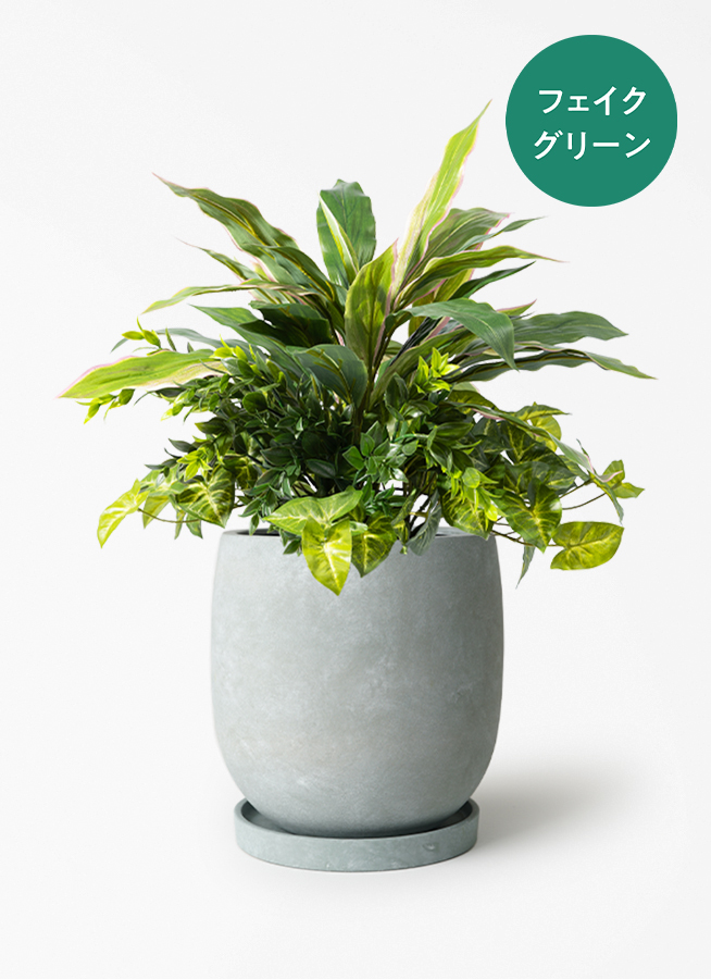 人工観葉植物 フェイクグリーン 寄せ植え 鉢付き 観葉植物 【フェイクグリーン】 スパティフィラム 寄せ植え 45cm