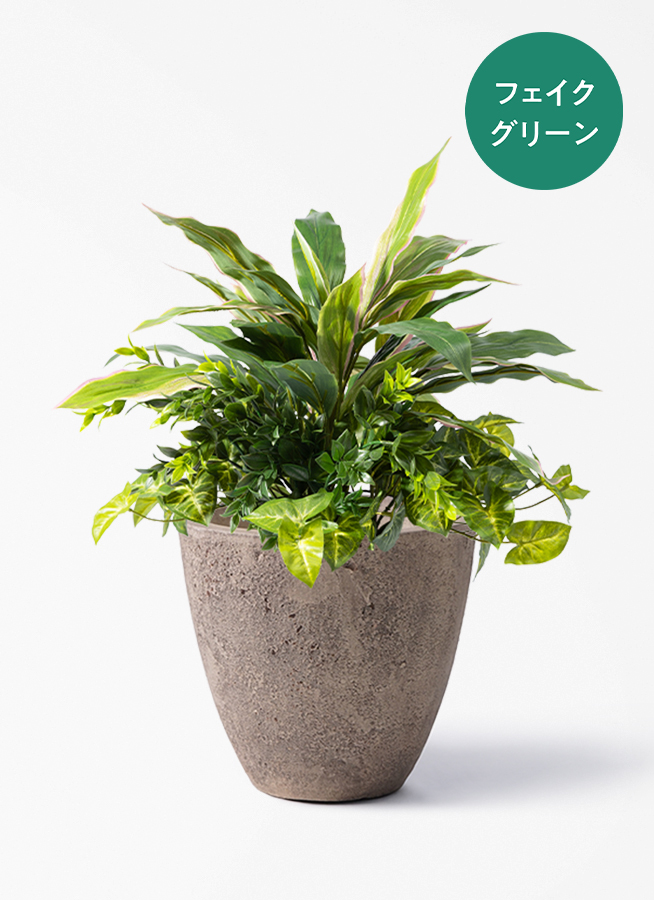 人工観葉植物 フェイクグリーン 寄せ植え 鉢付き フェイクグリーン スパティフィラム 寄せ植え 45cm アイルエッグライト