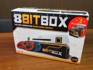 8BIT BOX(エイトビットボックス) 日本語版 mxn26g8 Amazon.co.jp: ホビージャパン 8BIT BOX (エイトビットボックス