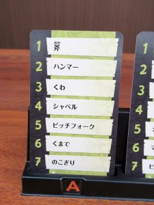 ピクトマニア（新版）』変更点 | ホビージャパンゲームブログ