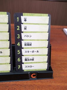 ピクトマニア(新版) 日本語版 e6mzef9 Amazon.co.jp: ホビージャパン ピクトマニア (新版) 日本語版 (3