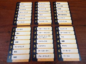 ピクトマニア(新版) 日本語版 e6mzef9 Amazon.co.jp: ホビージャパン ピクトマニア (新版) 日本語版 (3