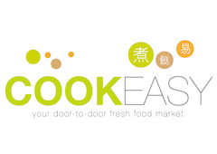 CookEasy Tuen Mun Shop CookEasy Tuen Mun Shop