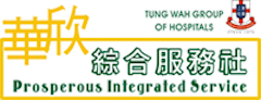 TWGHs Prosperous Integrated Service TWGHs Prosperous Integrated Service