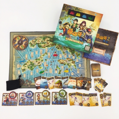 ‘The Legend of Cheung Po Tsai 2’ Board Game Promotion ‘The Legend of Cheung Po Tsai 2’ Board Game Promotion